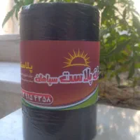 لوازم یکبار مصرف|ظروف نگهدارنده، پلاستیکی، یک‌بارمصرف|اصفهان, فرح آباد|دیوار