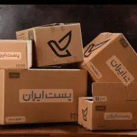 کارتن پستی و کارتن اساس کشی