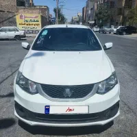ساینا s1404