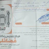 جک s5 مدل ۹۵ کم کار|خودرو سواری و وانت|مشهد, کلاهدوز|دیوار