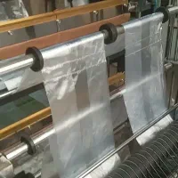 نایلون عمده