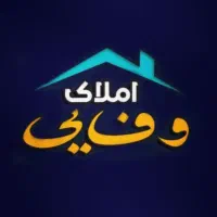 پیش-فروش-شرایط-ویژه-و-سازنده-بنام-شهرک-سیمرغ