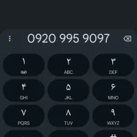 سیمکارت رند دائمی رایتل