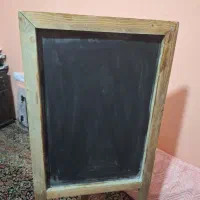 تخته سیاه