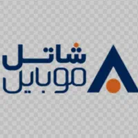 فروش سیمکارت رند و کد یک شاتل موبایل 0998