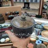 فروش قندان شکلات خوری سنگی طبیعی تراش خورده|ظروف سرو و پذیرایی|تهران, آرژانتین|دیوار