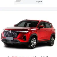 چانگان CS35، مدل ۲۰۱۵