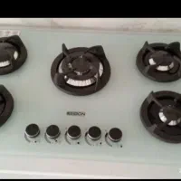 راهنمایی کنید