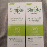 آبرسان سیمپل