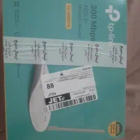 مودم adsl