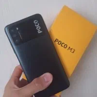 موبایل شیامی