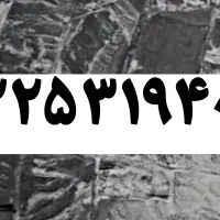 خط تلفن ثابت