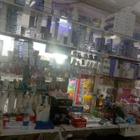 رهن دکه