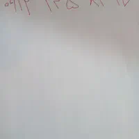 کد ۱ به فروش میرسد