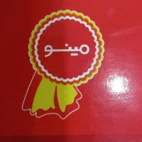 استخدام ویزیتور در نمایندگی محصولات مینو