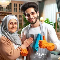 نیرو آقا با جای خواب در کرج|استخدام سرایداری و نظافت|بیرجند, |دیوار