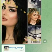 رنگ ثابتهمه روباقیمت فاکتورمیفروشم تکی هم میفروشم