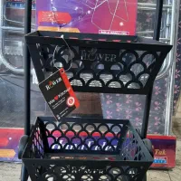 جاپیازی