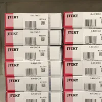 مرکز بلبرینگ اصلی با ضمانت