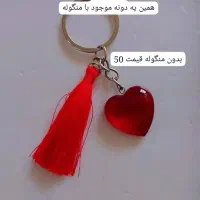 بدلیجات یلدایی|بدلیجات|ایذه, |دیوار