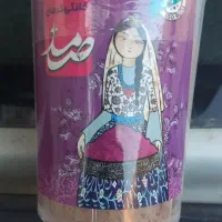 فروش حواله ماشین ایران خودرو