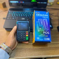 دستگاه کارتخوان اختصاصی|فروشگاه و مغازه|بندر کنگان, |دیوار