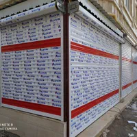 نصب و تعمیرات شبانه روزی کرکره برقی|خدمات پیشه و مهارت|رشت, فلسطین|دیوار