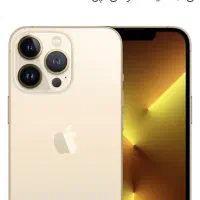 آیفون 13 پرومکس