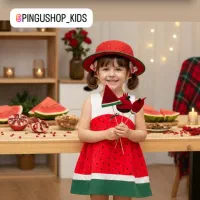 کالکشن یلدایی