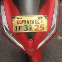 کلیک واریو مدل ۹۸