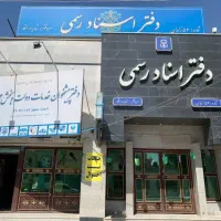 اجاره یک واحد تجاری مستقل جهت دفتر کار|اجارهٔ دفتر کار، اتاق اداری، مطب|زاهدان, |دیوار