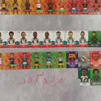 کیمدی مفت|اسباب‌‌بازی|شوش, |دیوار