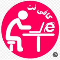 وام خام فرزنداوری
