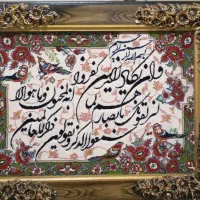 تابلو فرش بسیار تمیز و زیبا