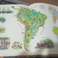 کتاب فرهنگنامه|کتاب و مجله تاریخی|قزوین, |دیوار