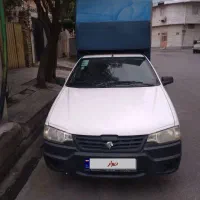 اریسان ۱ مدل ۹۵ دوگانه