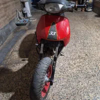موتور