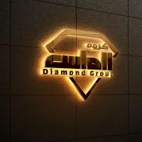 استخدام نیروی خانم