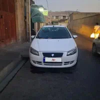 راناپلاس