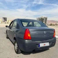ال۹۰ E0