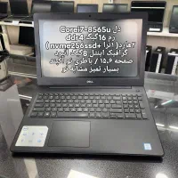 لپتاپ i7 رم۱۶ هارد ۱ترا عین نو باطری نو