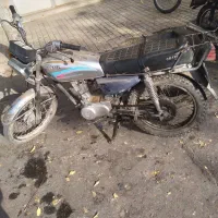 هیرمند۸۹پلاک ملی سند اماده انتقال