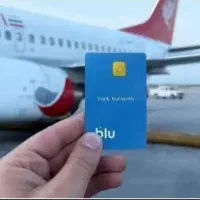 هدیه بلو بانک