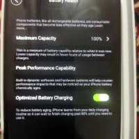 آیفون هفده پرومکس|موبایل|چهاردانگه (تهران), |دیوار