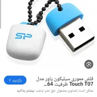 گمشده