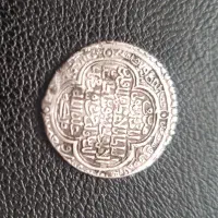 سکه نقره|کلکسیون اشیاء عتیقه|همدان, |دیوار