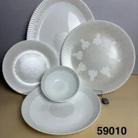 سرویس آرکوپال