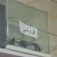 آکواریوم فروشی