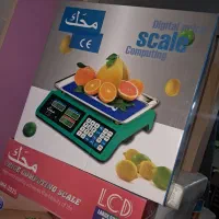 سمساری و امانت فروشی