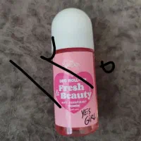 حوله|لوازم حمام|کوهدشت, |دیوار